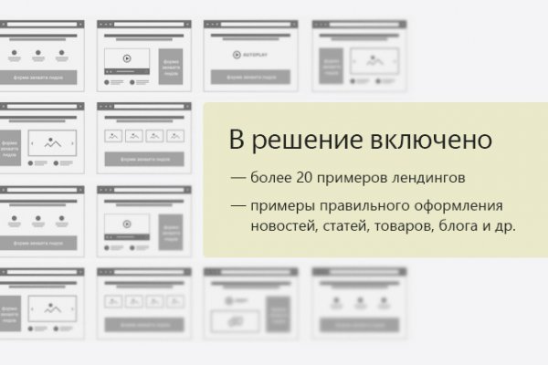 Кракен сайт официальный kraken014 com