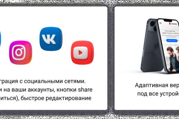 Kraken ссылка зеркало krakentor site