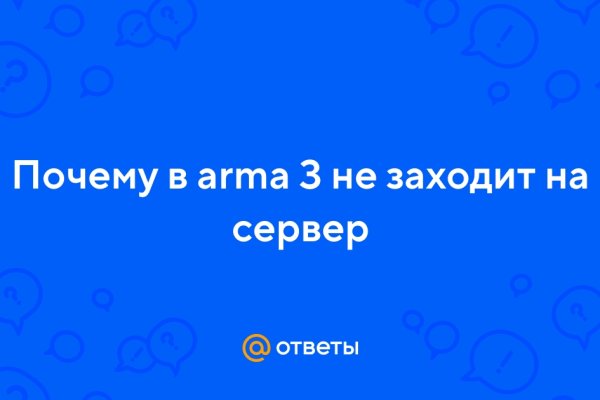 Kit kraken официальный сайт