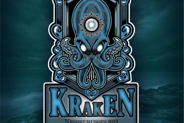 Кракен сайт 1kraken me официальный