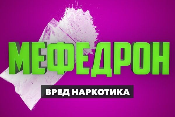 Почему в кракене пользователь не найден