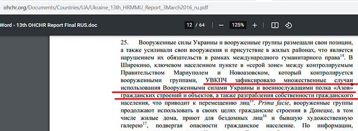 Кракен официальный сайт